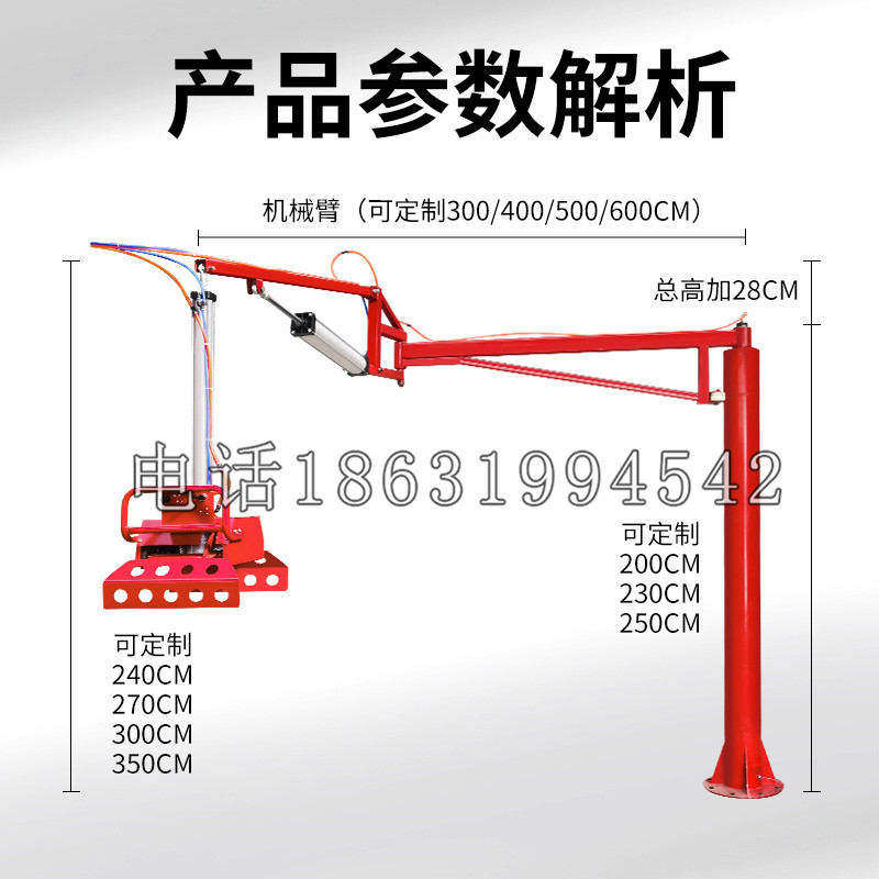 美姑县schunk机械抓手DPZ-plus系列1321292 DPZ-plus 40-AS-V