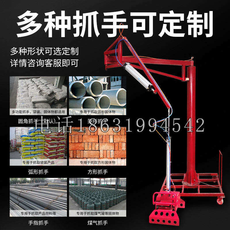 美姑县schunk气缸|德国schunk机械抓手1315983|DPG-PLUS 80-1-AS代理商