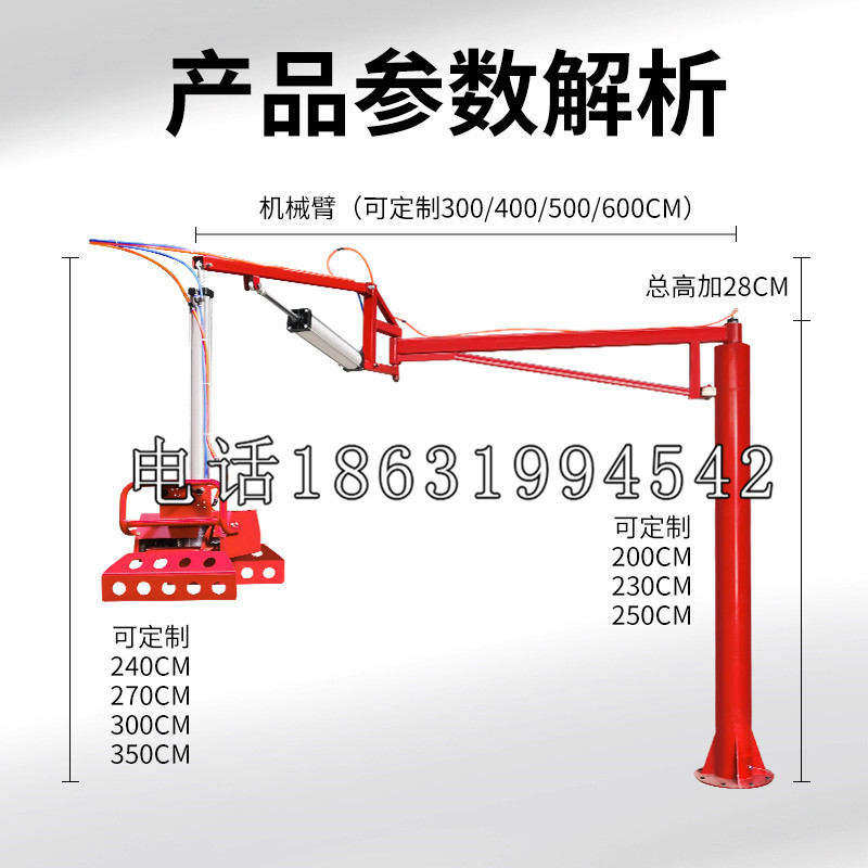 美姑县schunk雄克机械抓手PGN-plus系列0372092|PGN-plus 64-1-AS-KVZ